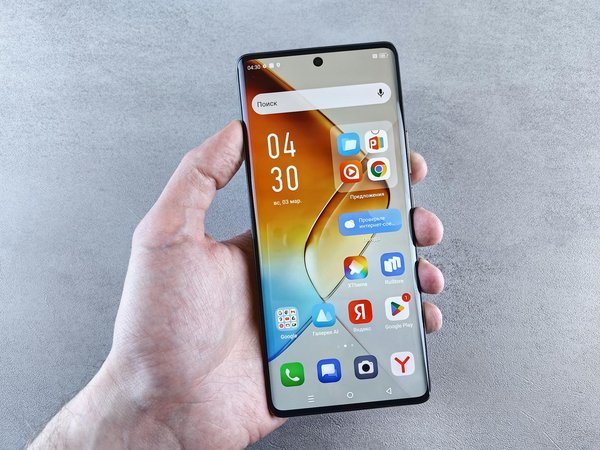 Comment sécuriser un NAS Synology pour protéger les données sensibles?